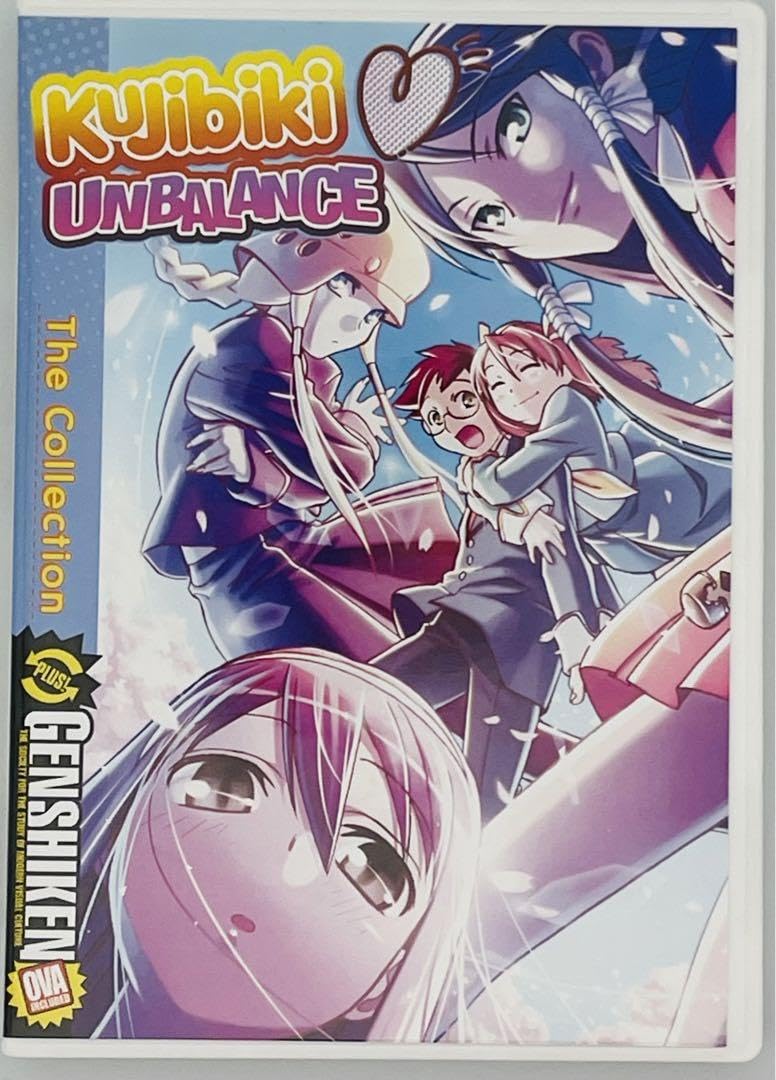 Amazon.co.jp: 北米版DVD くじびきアンバランス全12話+げんしけんOVA